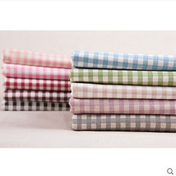 日韩田园厚 格子布棉麻面料布组 定制定做桌布窗帘沙发巾布料